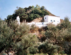 Санкт Elipsos Церковь