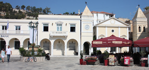 Museum von D. Solomos und A. Kalvos