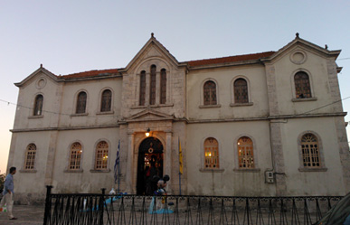St. Nicholas Kiliomenou Church