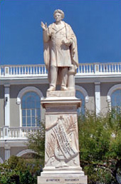 Статуя Соломос