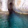 Синие пещеры